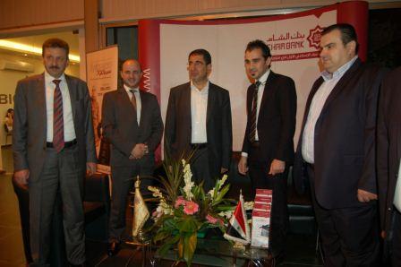 دام برس : دام برس | بنك الشام يشارك للمرة السادسة على التوالي برعاية معرض سيريا مود