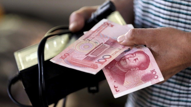 دام برس : دام برس | اليوان سيصبح العملة الثانية عالمياً