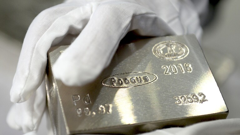 دام برس : خبراء يتحدثون عن معدن سيرتفع سعره بوتيرة أسرع من الذهب