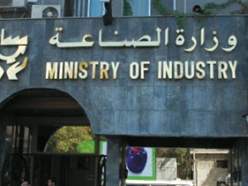 دام برس : مصدر خاص في وزارة الصناعة يتحدث لدام برس عن خطة الوزارة لتشجيع الصناعة الوطنية