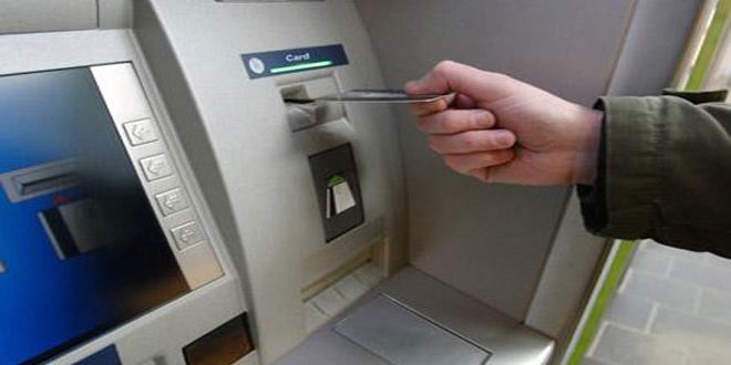 دام برس : دام برس | مصرف سورية المركزي يصدر بطاقات مصرفية باسم المنشآت الصناعية