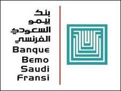 دام برس : بنك بيمو السعودي الفرنسي يتعرض للسرقة