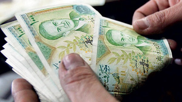 دام برس : دام برس | المصرف التجاري السوري يطرح حزمة من القروض الاستثمارية وقروض التجزئة