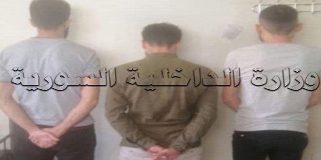 دام برس : دام برس | القبض على ثلاثة أشخاص من مروجي المخدرات في مدينة حماة