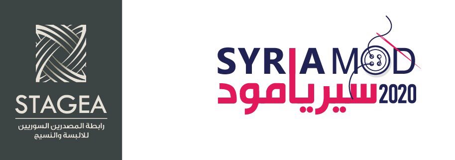 دام برس : دام برس | لجنة معرض سيريامود تتحدث لدام برس عن التحضيرات لأول معرض افتراضي في سورية
