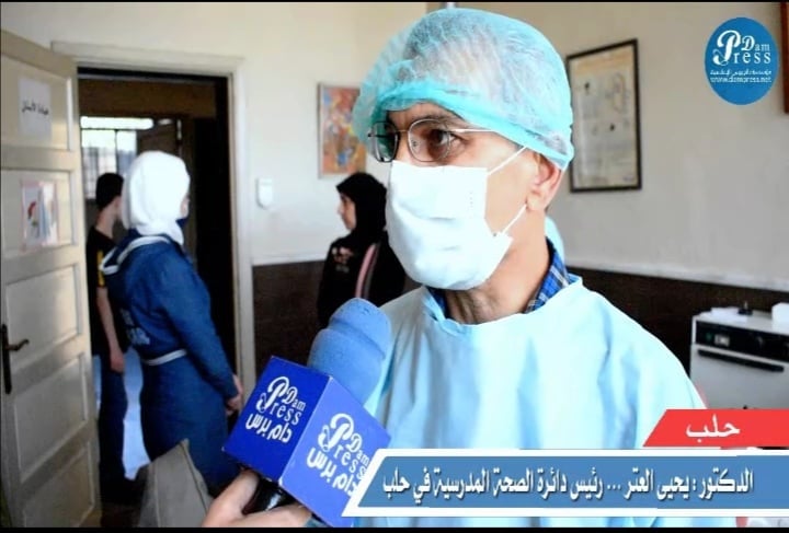 دام برس : بالفيديو .. رئيس دائرة الصحة المدرسية في حلب يكشف لدام برس عن الحالات المصابة بكورونا في مدارس حلب