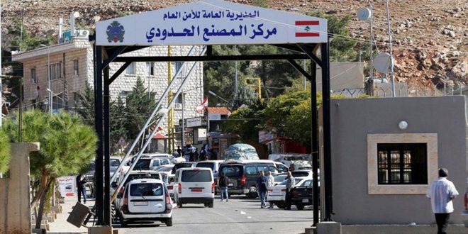 دام برس : دام برس | لبنان.. فتح الحدود البرية مع سورية يومي الأول والثالث من أيلول