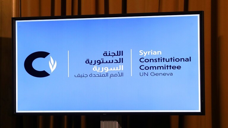 دام برس : دام برس | تعليق مفاوضات اللجنة الدستورية السورية في جنيف بعد اكتشاف حالات إصابة بكورونا