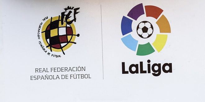 دام برس : سحب قرعة الدوري الإسباني لكرة القدم (لا ليغا) للموسم 2020-2021