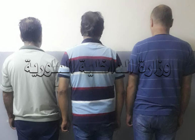 دام برس : دام برس | القبض على ثلاثة أشخاص في طرطوس بجرم التعامل بغير الليرة السورية