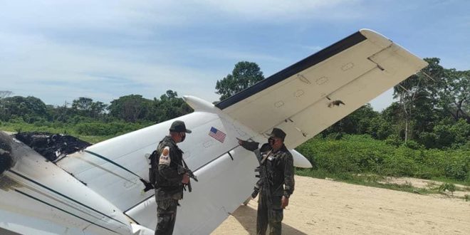 دام برس : الجيش الفنزويلي يسقط طائرة أمريكية تحمل مخدرات