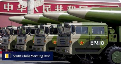 دام برس : مسؤول أمريكي: إطلاق الصين صواريخ باليستية لا يخيف الولايات المتحدة