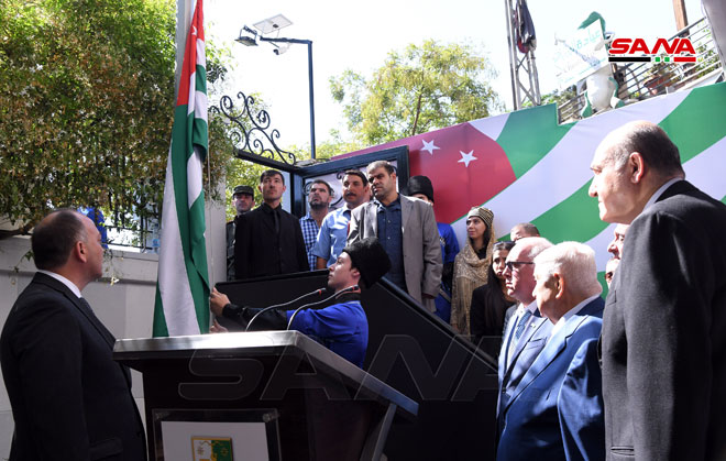 دام برس : دام برس | افتتاح سفارة أبخازيا في دمشق بحضور وليد المعلم ووفد حكومي أبخازي رفيع المستوى