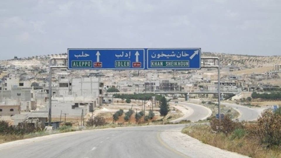 دام برس : دام برس | خان شيخون مركز مؤقت لمحافظة إدلب إلى أن يتم تحرير المدينة