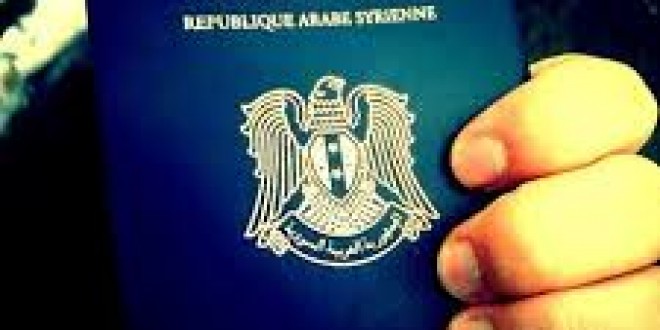 دام برس : دام برس | سورية: تعليمات بمنح جواز سفر للسوريين المقيمين بالخارج خلال أسبوع
