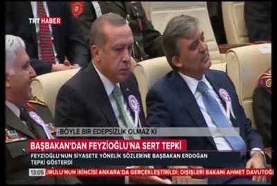 دام برس : دام برس | أردوغان يفقد أعصابه وينسحب من اجتماع بعد تعرضه لانتقاد من نقيب المحامين الأتراك