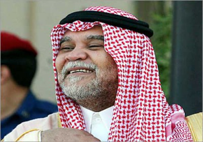 دام برس : دام برس | لهذه الأسباب أعفي بندر بن سلطان من رئاسة المخابرات السعودية