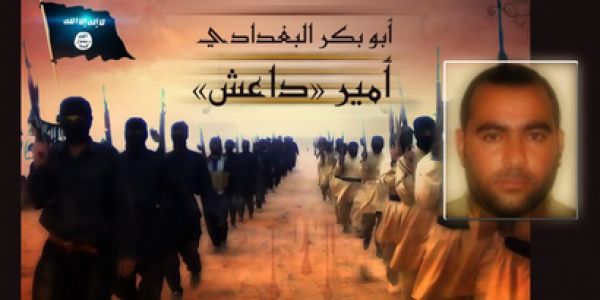دام برس : دام برس | أبو بكر البغدادي … زعيم «القاعدة» الجديدة