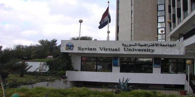 دام برس : دام برس | الجامعة الافتراضية السورية ترفع معدلات القبول ورسوم التسجيل للطلاب المستجدين