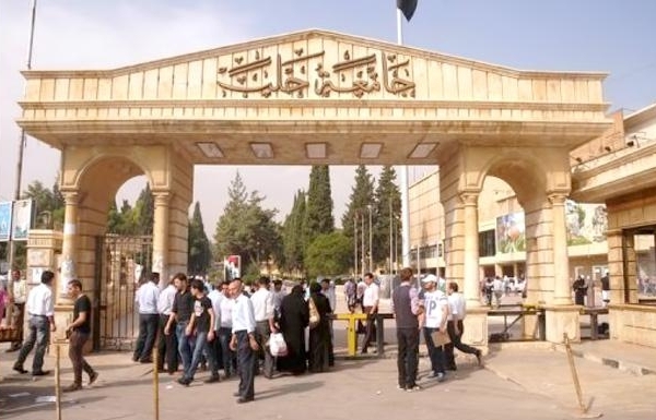 دام برس : دام برس | المنظمات الطلابية العربية بجامعة حلب تستنكر الهجمات الإرهابية التي تتعرض لها المدينة