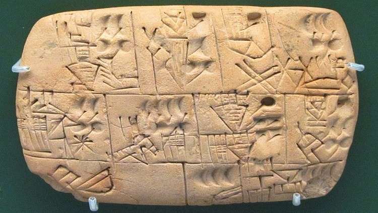 دام برس : دام برس | لماذا اختفت الحضارة السومرية بصورة مفاجئة ؟