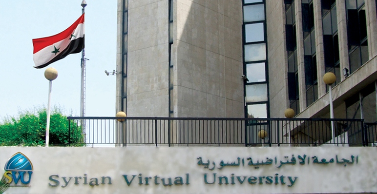 دام برس : دام برس | الجامعة الافتراضية السورية تحتفل بتخريج 120 طالباً وطالبة
