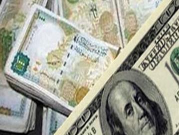 دام برس : سعر صرف الدولار يرتفع إلى 150 ليرة سورية قبل جلسة تدخل المركزي بنصف ساعة !