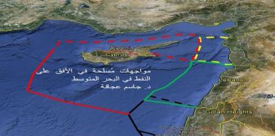 دام برس : دام برس | الحرب النفطية قادمة ومسرحها البحر المتوسط