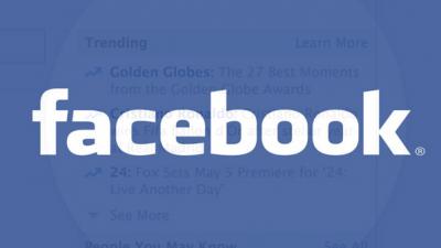 دام برس : دام برس | فيسبوك تطلق ميزة لعرض الموضوعات الأكثر شعبية