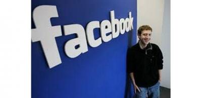 دام برس : دام برس | المراهقون الأمريكيون يهجرون الفيس بوك