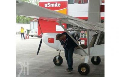 دام برس : طائرة تهبط على الطريق العام للتزوّد بالوقود