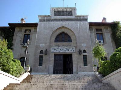 دام برس : دام برس | أمين جامعة دمشق يكشف عن ضبط 70 شهادة مزورة