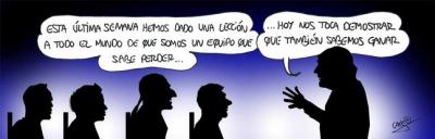 دام برس : دام برس | كاريكاتير ..تاتا لميسي: أثبتنا للجميع أن برشلونة محترف في الخسارة !