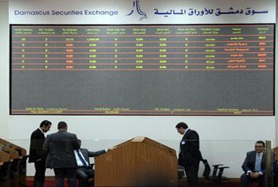 دام برس : دام برس | مؤشر سوق دمشق للأوراق المالية يرتفع 57ر3 نقاط بقيمة تداولات إجمالية بلغت 6ر2 مليون ليرة