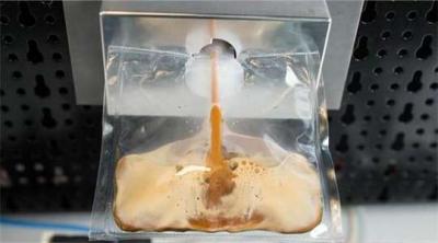 دام برس : لأول مرة في التاريخ.. قهوة ساخنة خارج كوكب الأرض