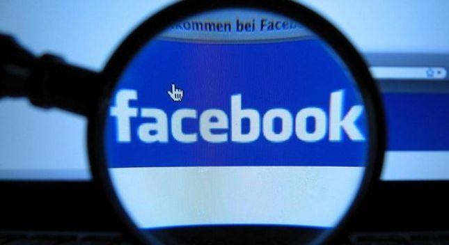 دام برس : دام برس | قاضٍ أمريكي يرفض إسقاط دعوى ضد الفيسبوك