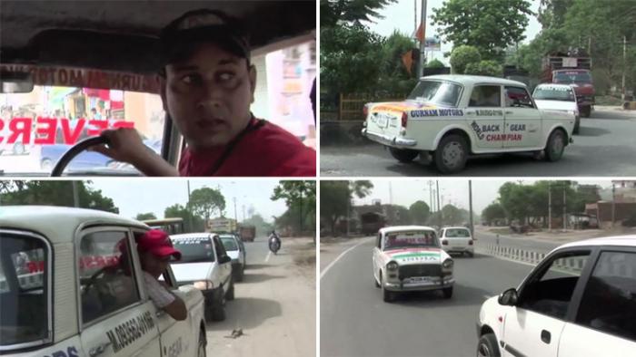 دام برس : دام برس | بالفيديو.. هندي يقود سيارته للخلف 12 عاما