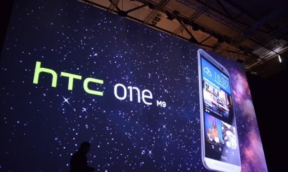 دام برس : دام برس | HTC تعلن رسميا عن الهاتف الذكي One M9