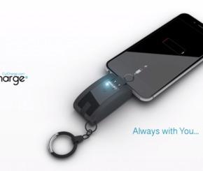 دام برس : دام برس | CulCharge سلسلة مفاتيح مبتكرة لشحن الهواتف الذكية