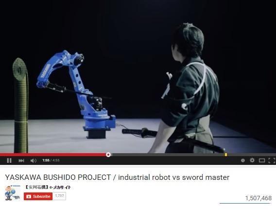 دام برس : دام برس | منافسة بين بطل وروبوت في استخدام السيف