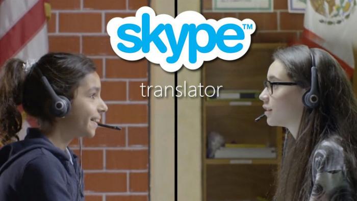 دام برس : دام برس | سكايب تطلق تطبيقا خاصا بترجمة اتصالات صوتية إلى لغات مختلفة