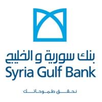 دام برس : دام برس | زيادة اسهم بنك سورية والخليج 70% إلى 100 مليون سهم