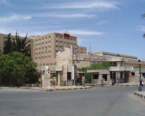 دام برس : قرار حكومي بإعفاء  مدير مشفى الأسد الجامعي من منصبه