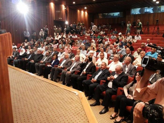 دام برس : دام برس | ملتقى الأقصى بين الاحراق والتهويد.. مسؤولية أمة في مكتبة الأسد
