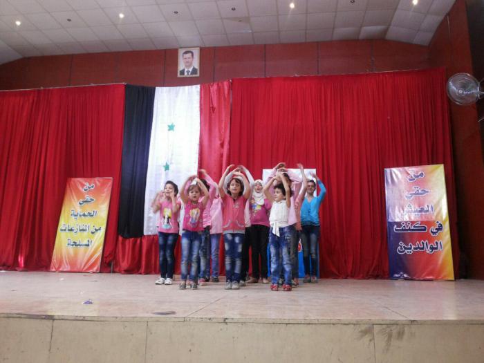 دام برس : دام برس | قرية السلام .. ضمن احتفالية عيد الطفل العربي