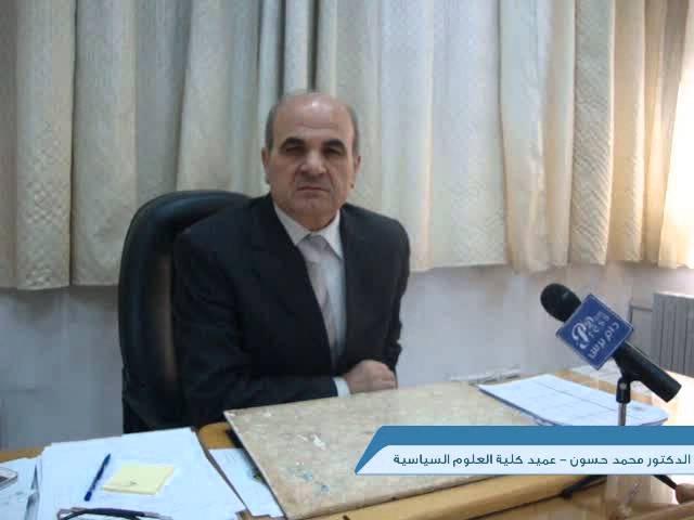 دام برس : عميد كلية العلوم السياسة في جامعة دمشق يكشف لدام برس : قرار التوصيف سيُحل قريباً