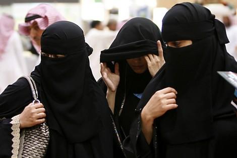 دام برس : كوني حُرة .. إمام الحرم المكي يدعو نساء السعودية إلى الحرية !