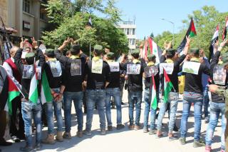 دام برس : دام برس | وقفة تضامنية مع الاسرى الفلسطينيين في سجون الاحتلال