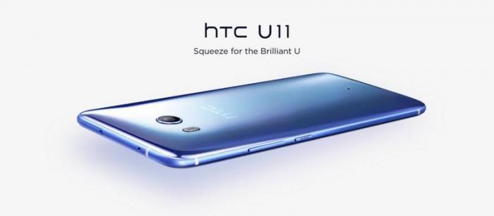 دام برس : دام برس | HTC تسدل الستار عن أحدث هواتفها U11.. وهذه أبرز ميزاته