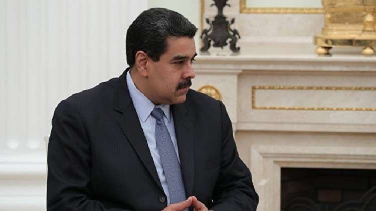 دام برس : الرئيس الفنزويلي نيكولاس مادورو يعلن طرد 3 موظفين قنصليين أميركيين من بلاده